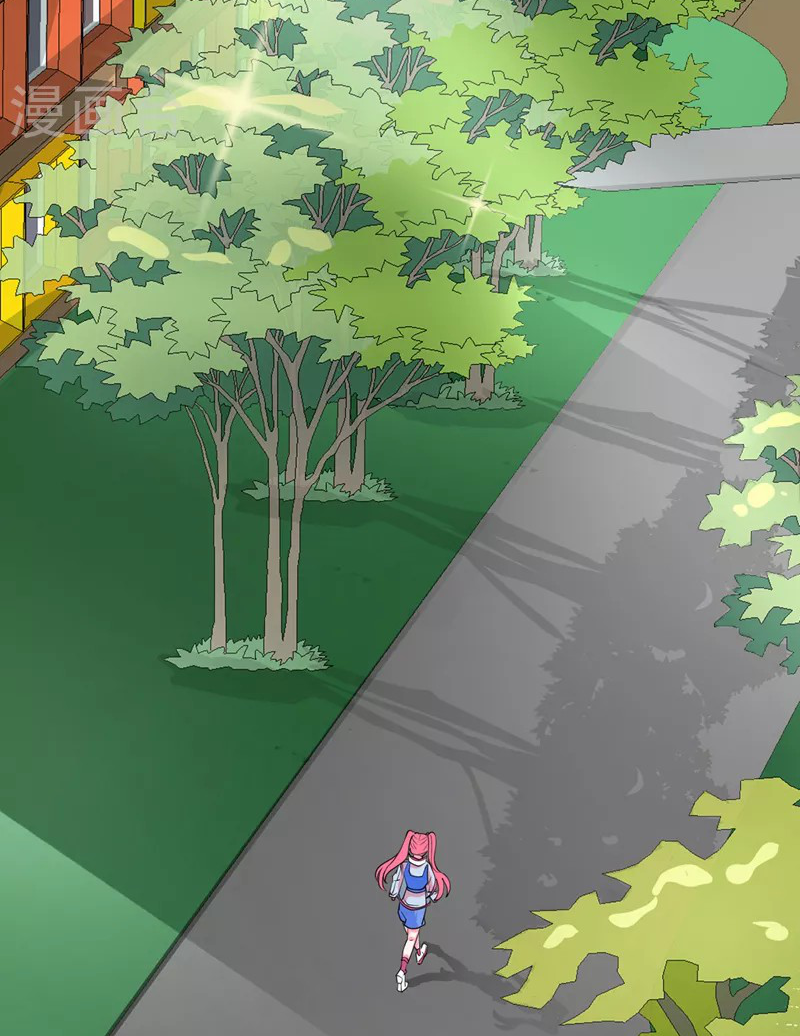 (จบ) Cultivate Immortality in The World of Superpowers (ปรมาจารย์ผู้ฝึกตนในโลกฮีโร่) ตอนที่ 22 หน้า 39