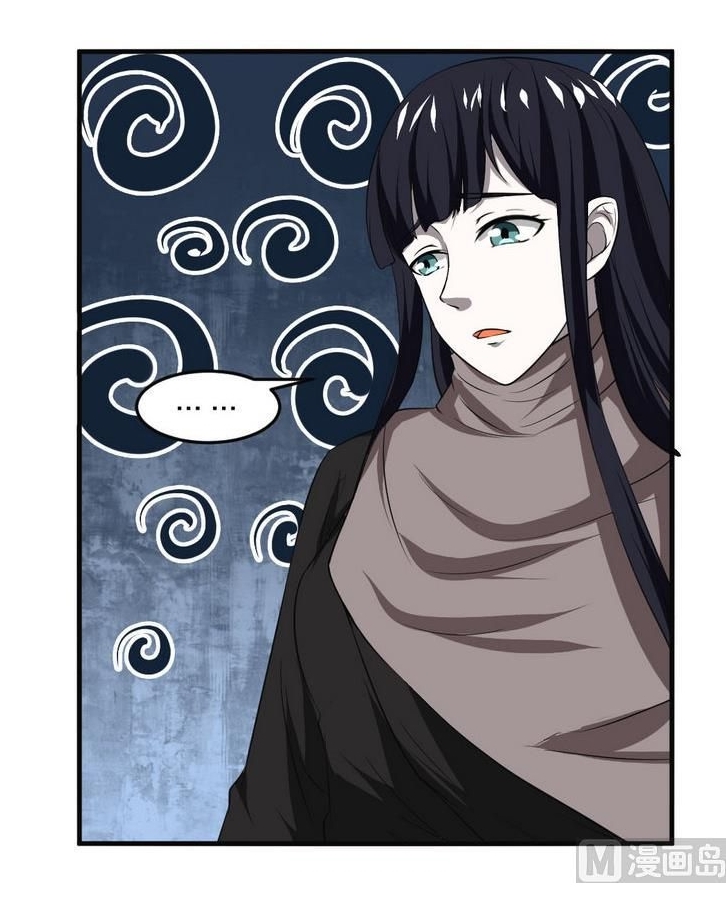 มหาจอมปราชญ์ ปราณเทวะ ตอนที่ 91 หน้า 6