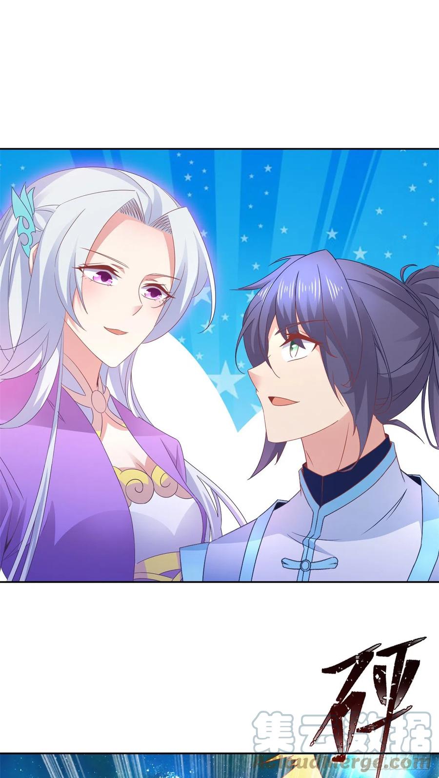 จักรพรรดิวิญญาณศักดิ์สิทธิ์ (ทันจีน) ตอนที่ 268 หน้า 15