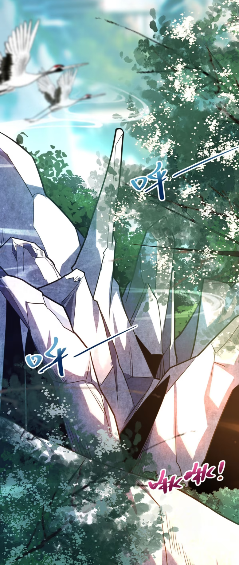 My Disciples Cultivate, While I Slack Off!  ศิษย์ของข้าฝกฝน ส่วนข้าขี้เกียจ ตอนที่ 50 หน้า 16