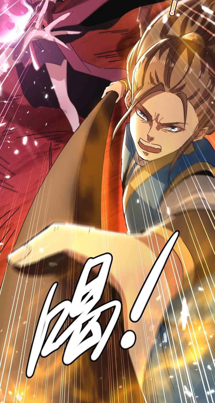 การกลับมาของจักพรรดิ์ ตอนที่ 172 หน้า 9