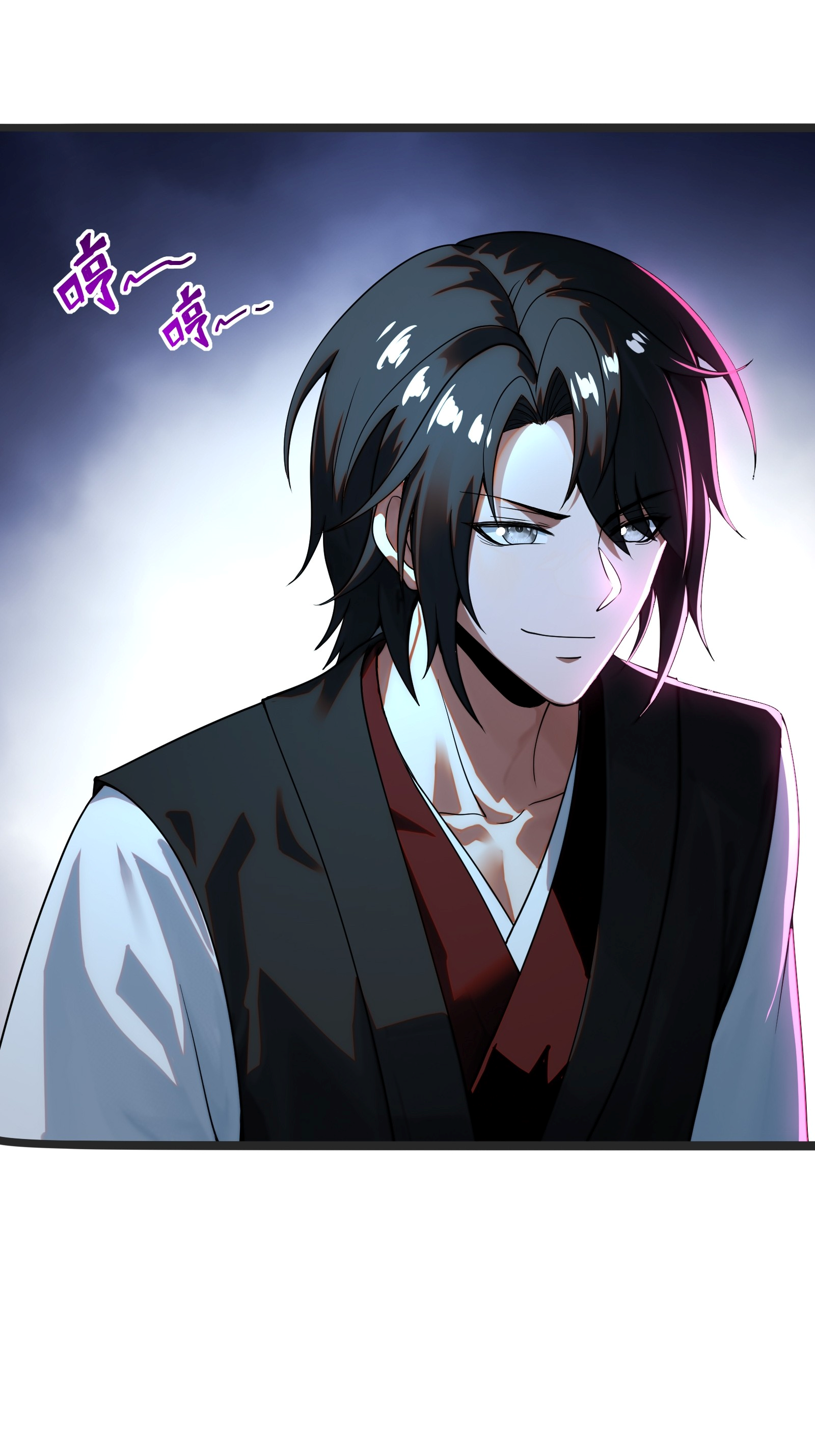 กู่เป่ยเฉินเริ่มต้นผูกระบบกับสาวศักดิ์สิทธิ์ทั้งหมด ตอนที่ 3 หน้า 53