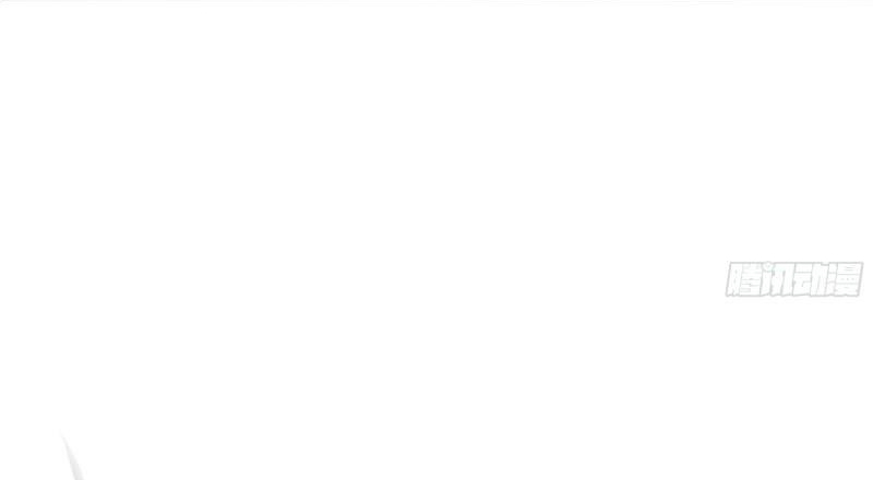 King of Hell ราชาแห่งยมโลก ตอนที่ 39 หน้า 13