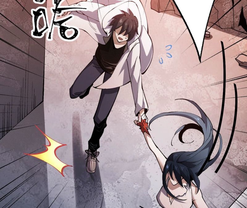Dark sea Era ยุคแห่งทะเลมืด ตอนที่ 4 หน้า 75