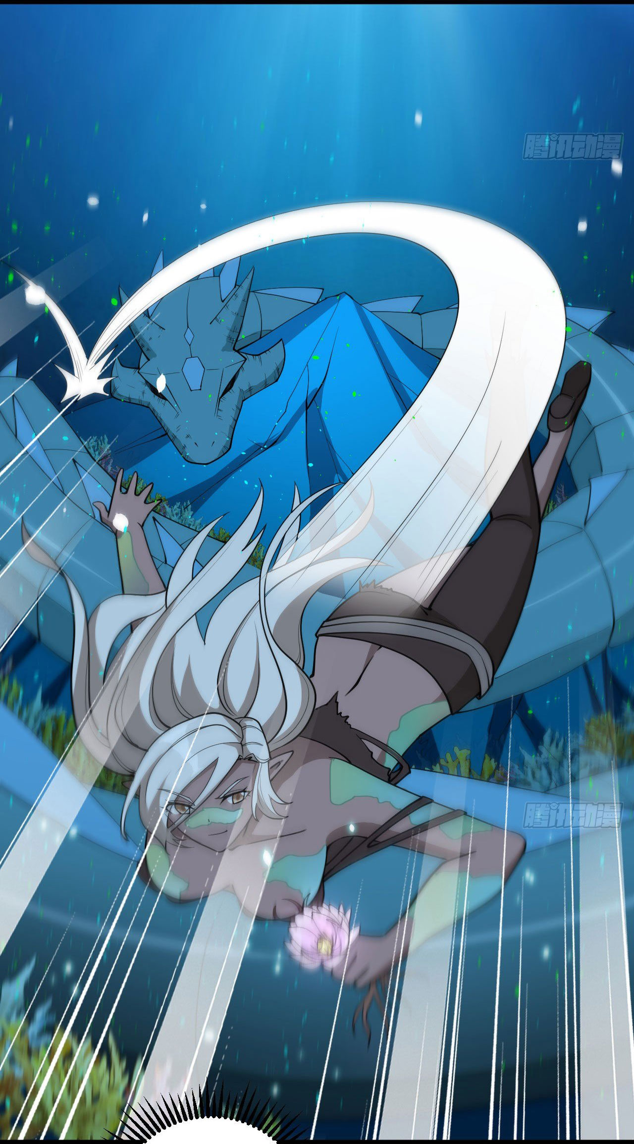 Magician from The Future ตอนที่ 28 หน้า 45