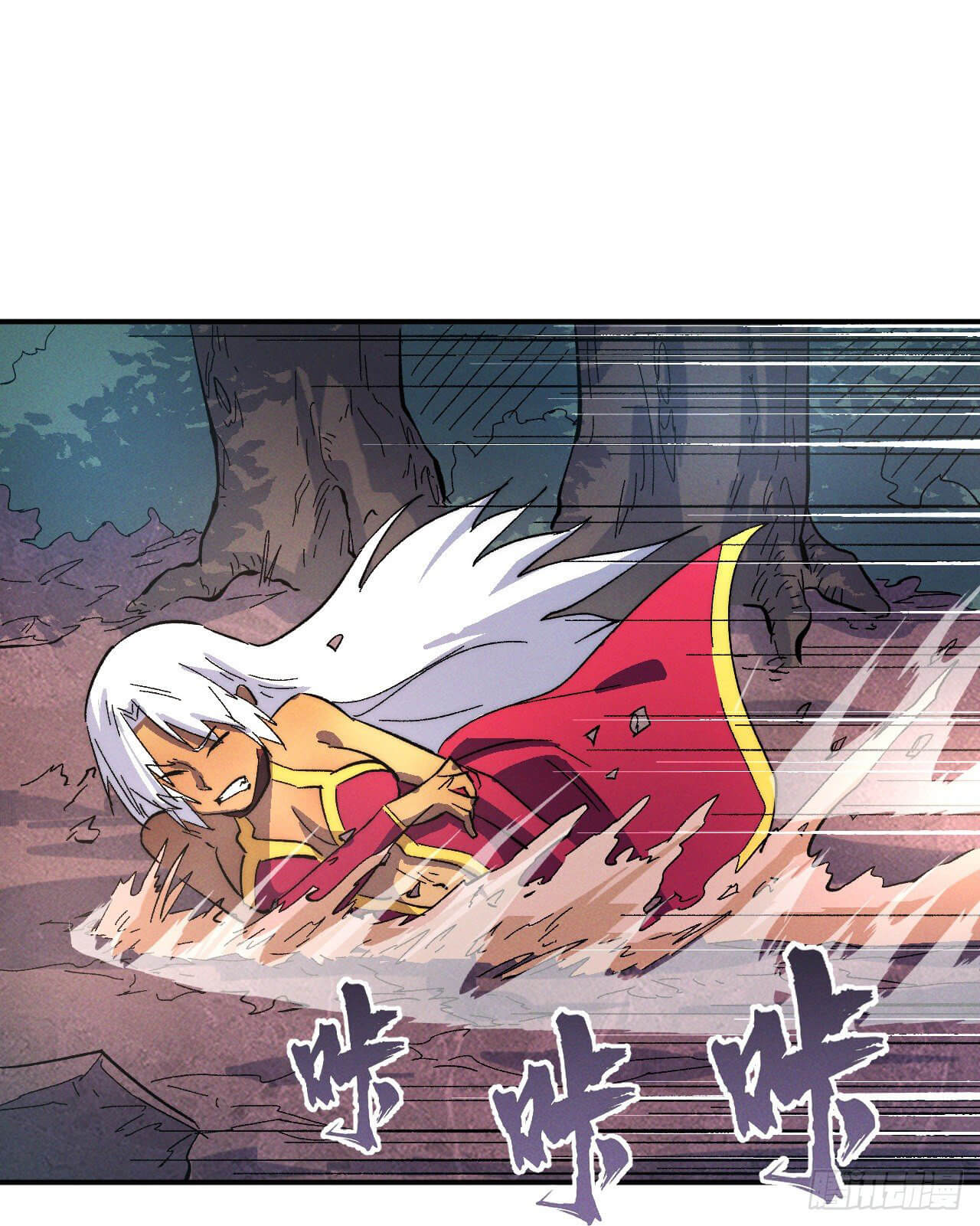 ตูข้านี่แหละเทพ (ทันจีน) ตอนที่ 48 หน้า 19