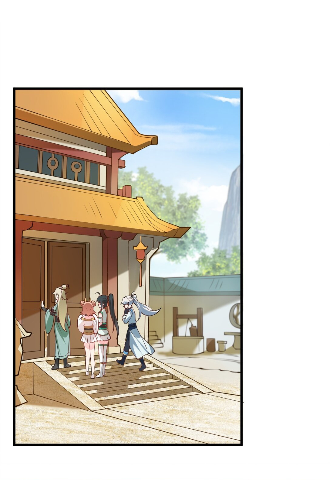 ด้วยโลกแห่งการฝึกตน เหล่าเซียนจึงอยู่ยงคงกระพันในใต้หล้า ตอนที่ 4 หน้า 52