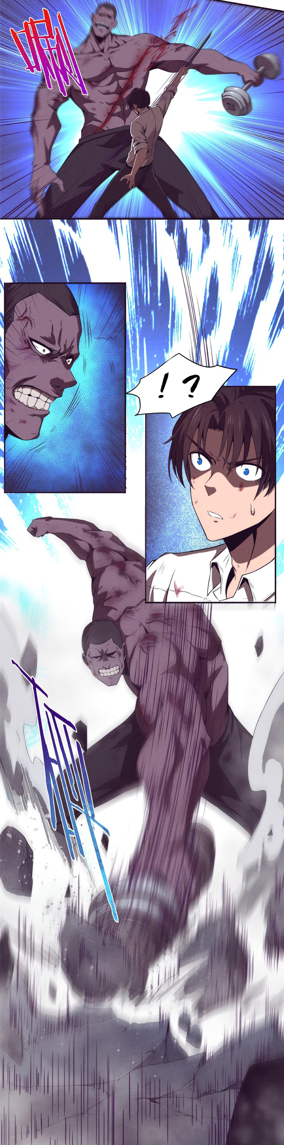 the frenzy of evolution การวิวัฒนาการที่บ้าคลั่ง ตอนที่ 6 หน้า 6