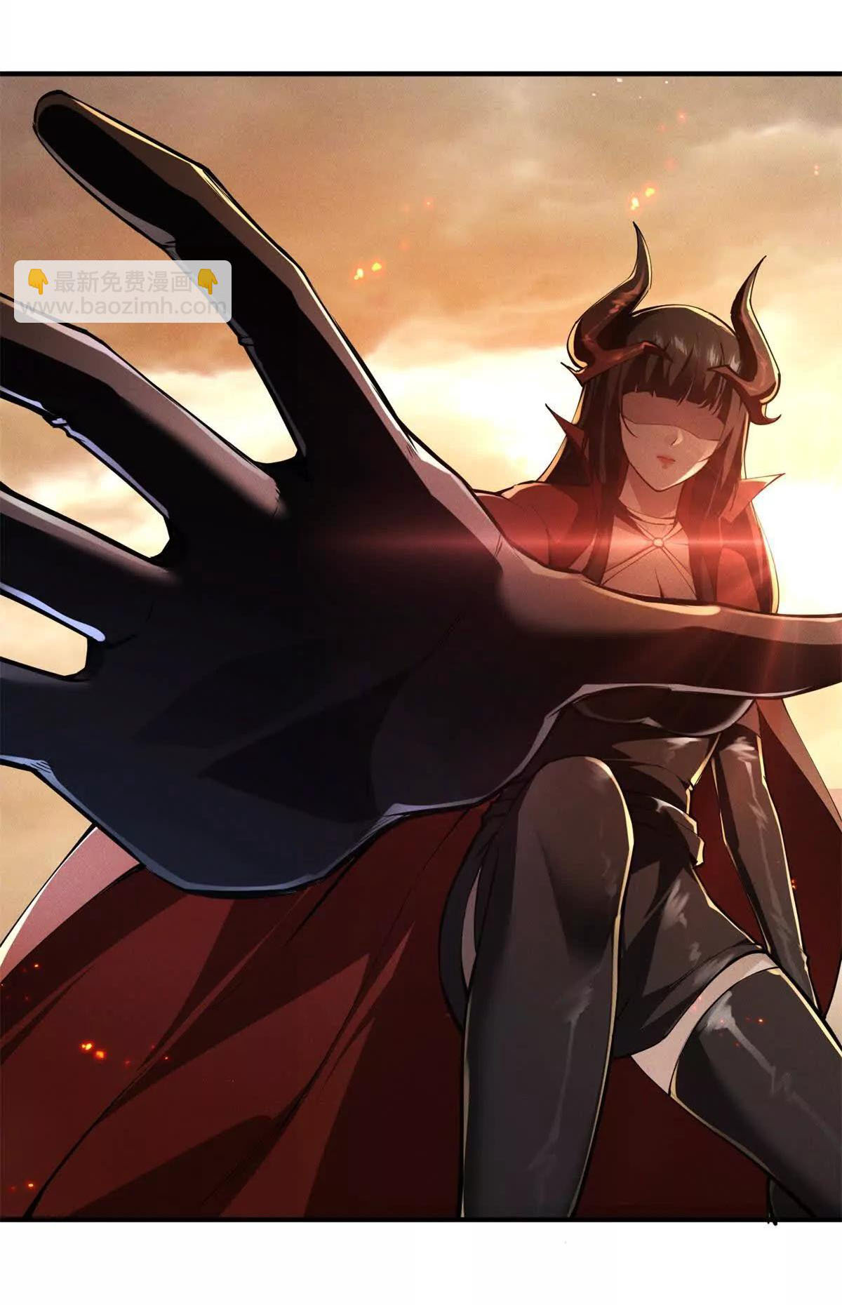 อัพเลเวลสุดขีดเพราะฉันคือจ้าวแห่งภัยพิบัติ ( I escalated with calamity ) ตอนที่ 3 หน้า 15