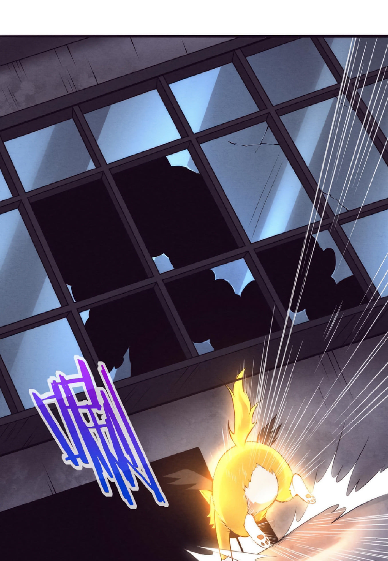 The Frenzy Of Evolution ตอนที่ 13 หน้า 31