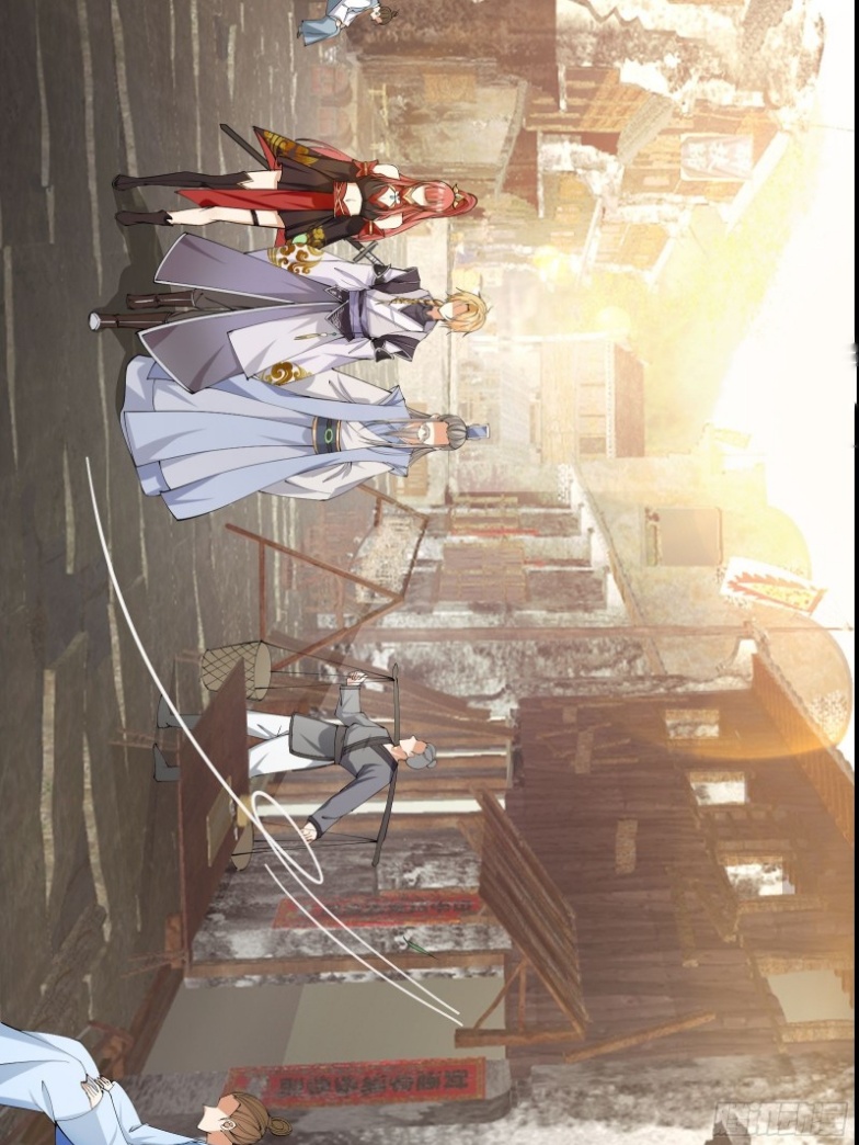 มีพลังโกงด้วยต้นไม้แห่งสววรค์ ตอนที่ 3 หน้า 46