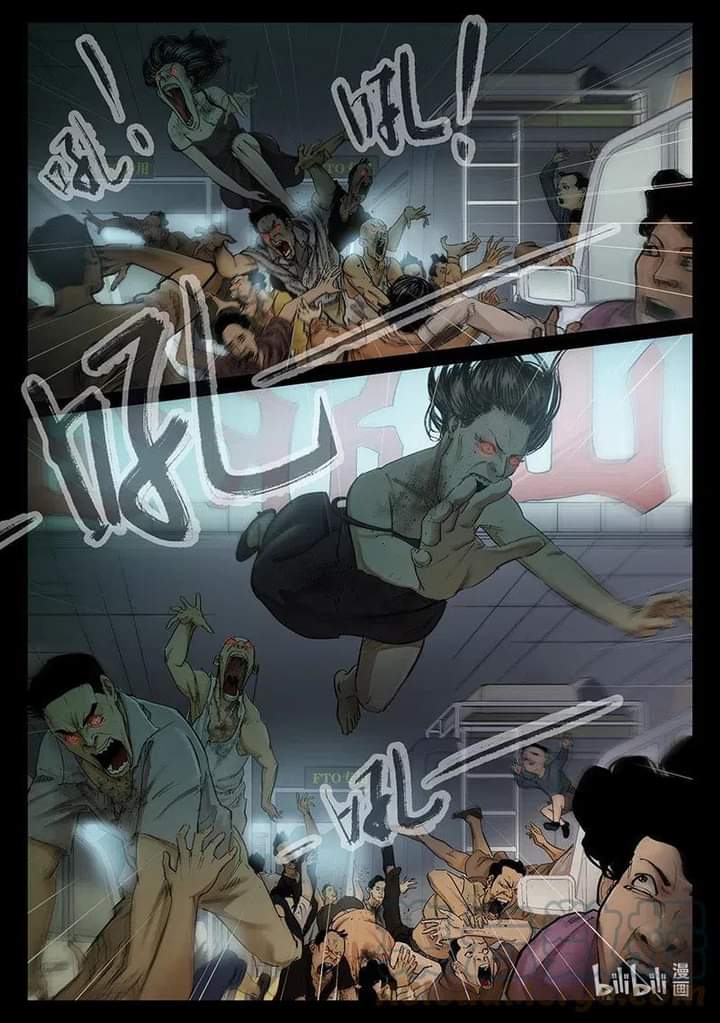 ไวท์ไนท์ วอล์คกิ้งเดท ตอนที่ 1 หน้า 15