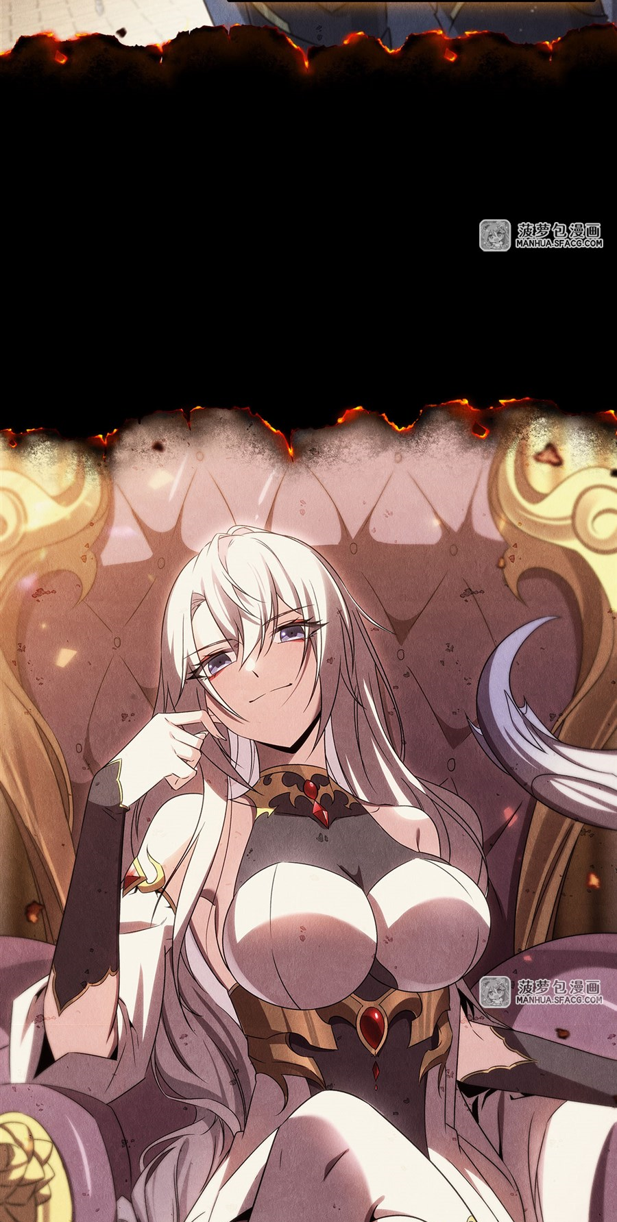 Shut Up, Evil Dragon! I don't want to raise a child with you anymore ตอนที่ 1 หน้า 16