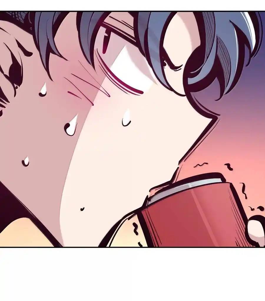 Demon x Angel can't get along! ตอนที่ 139 หน้า 47