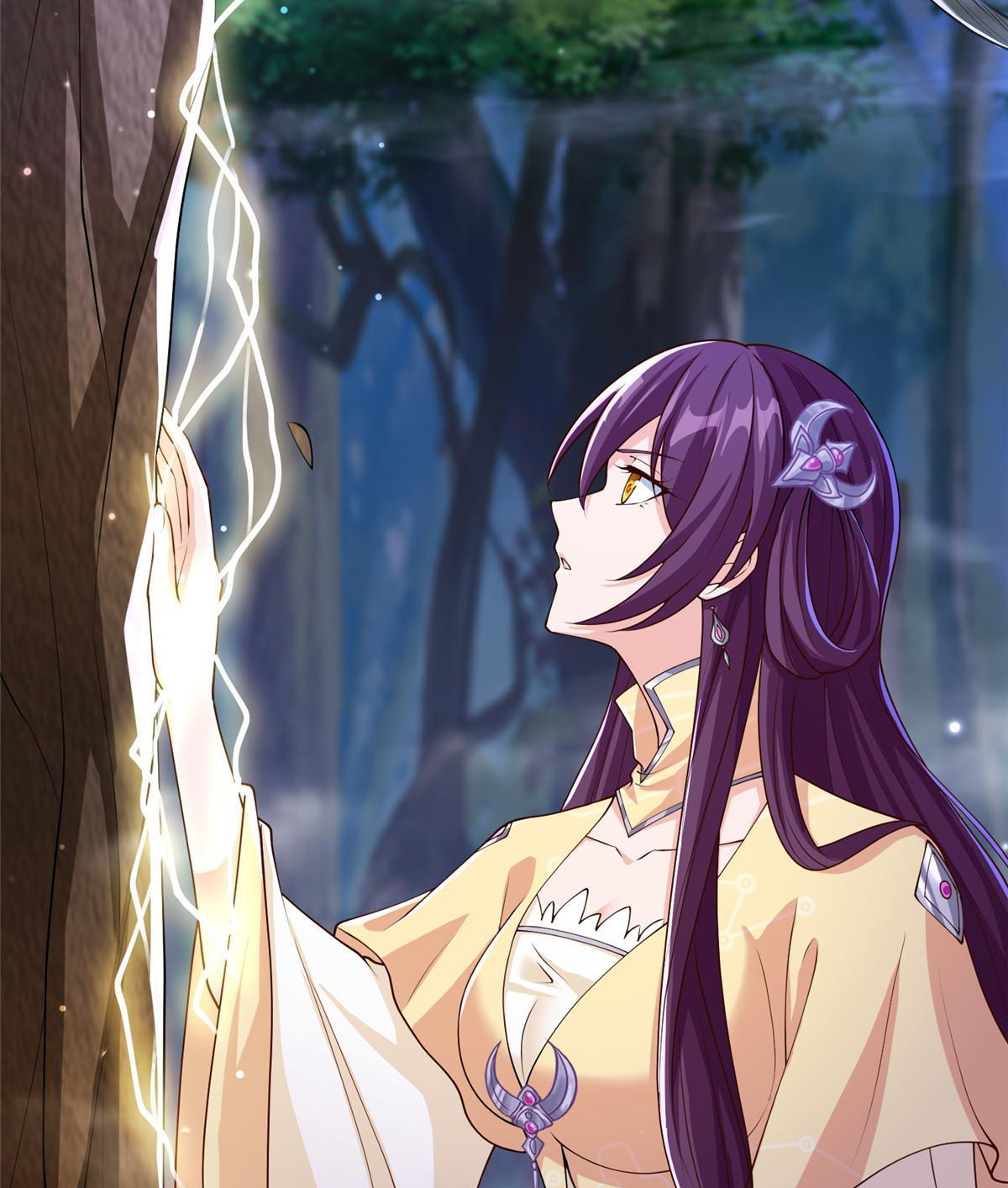 (ชนจีน) Dragon Master (จูหมิง นักรบเซียนมังกร) ตอนที่ 147 หน้า 42