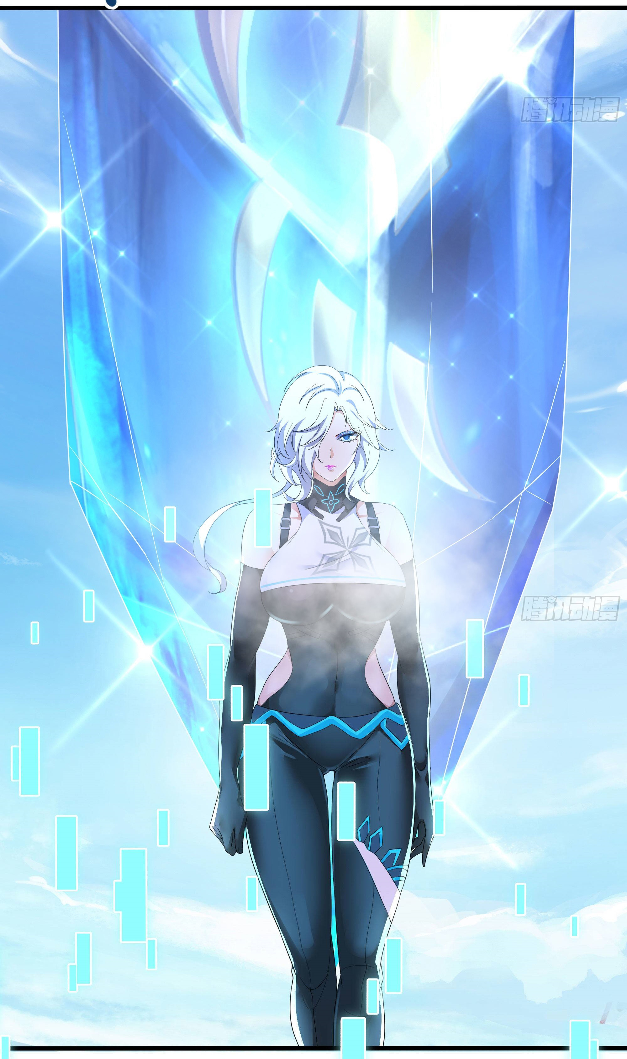 King of Hell ราชาแห่งยมโลก ตอนที่ 20 หน้า 49