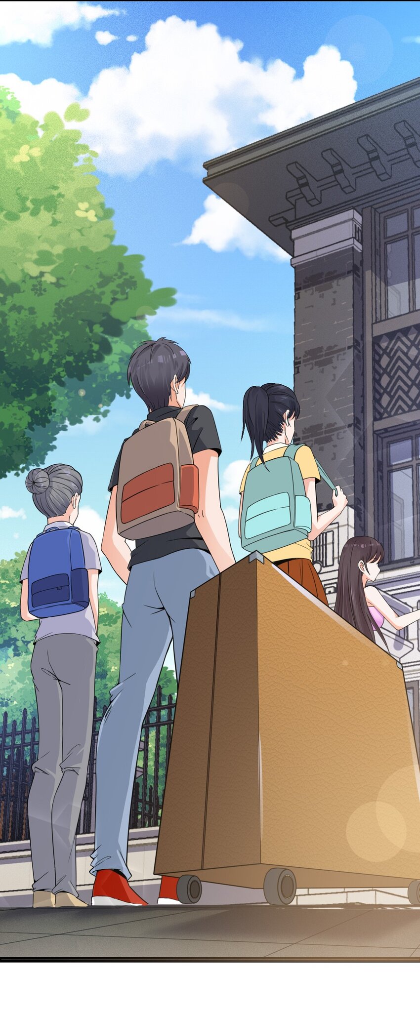 YinYang exchanger- หยินหยางเปลี่ยนแปลง ตอนที่ 4 หน้า 3