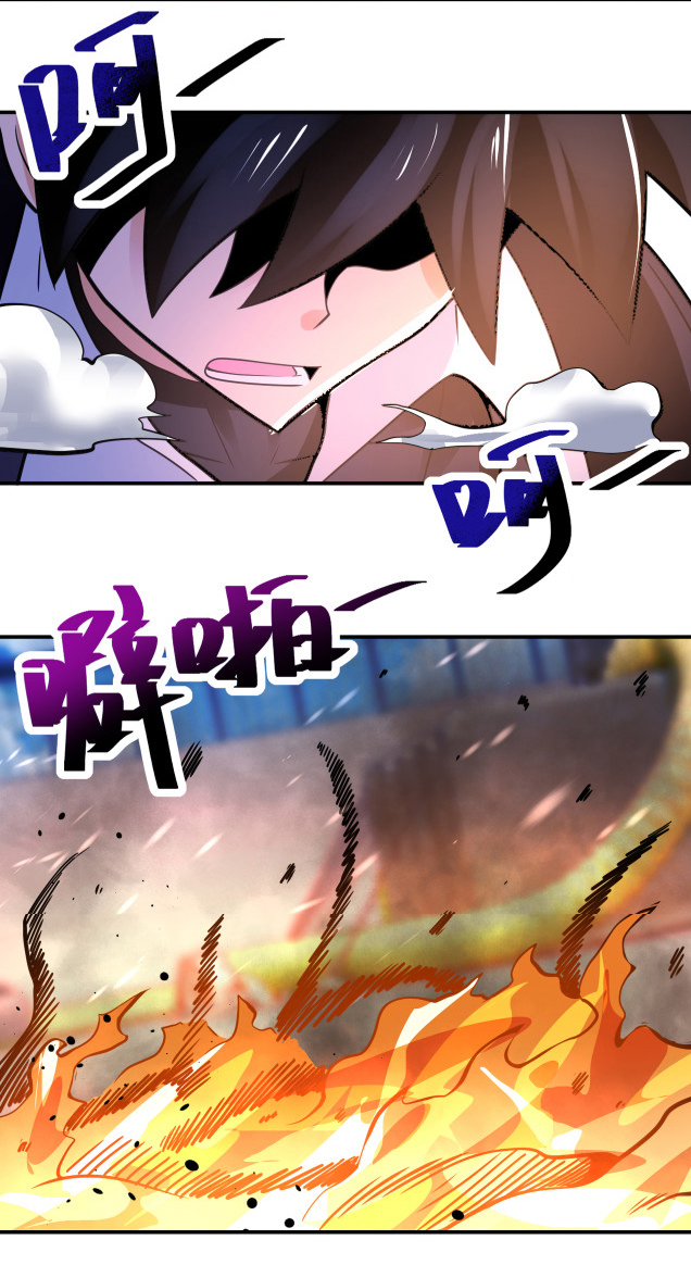 Apocalyptic Super System ตอนที่ 353 หน้า 13