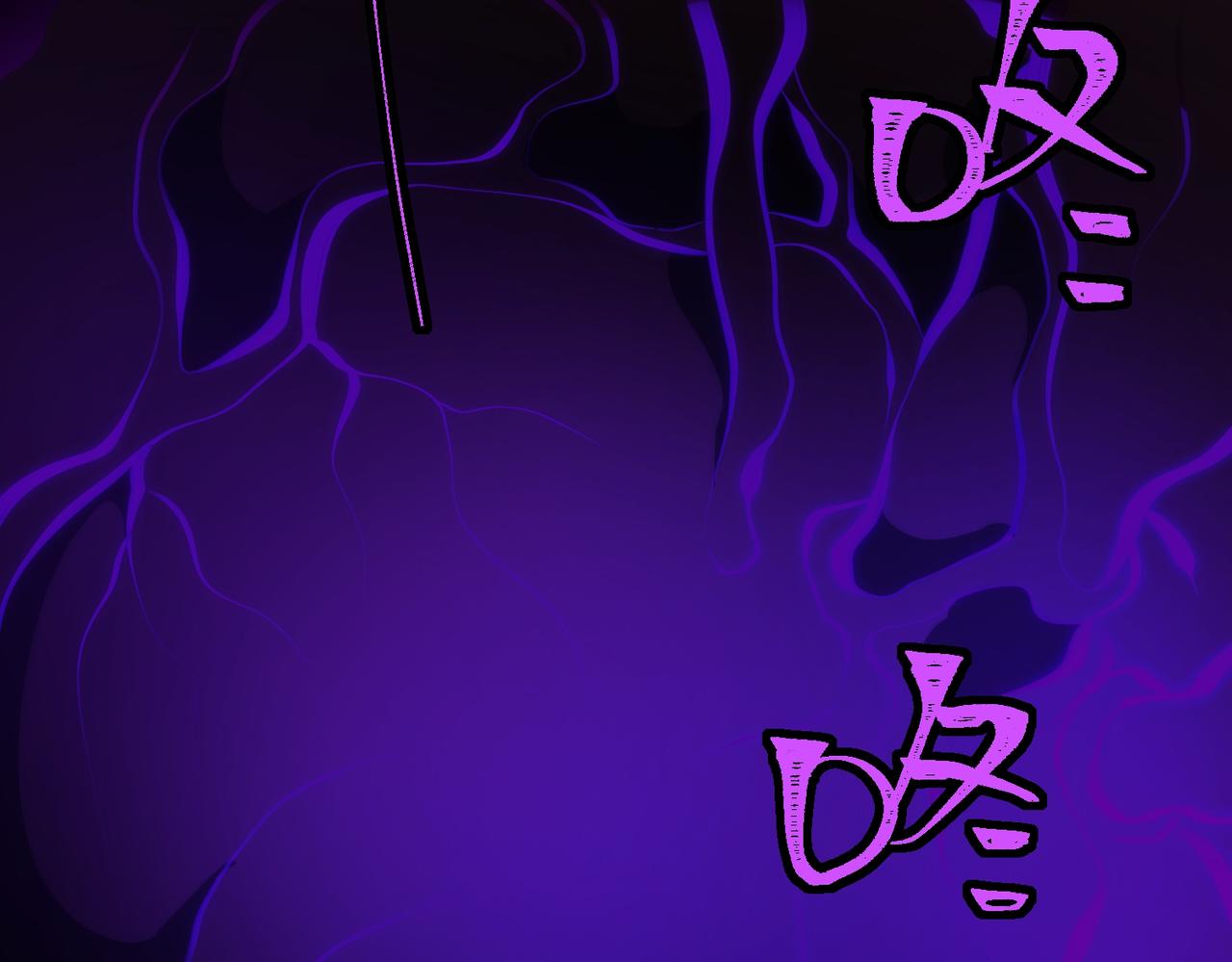 I created an Urban Legend ตอนที่ 43 หน้า 110