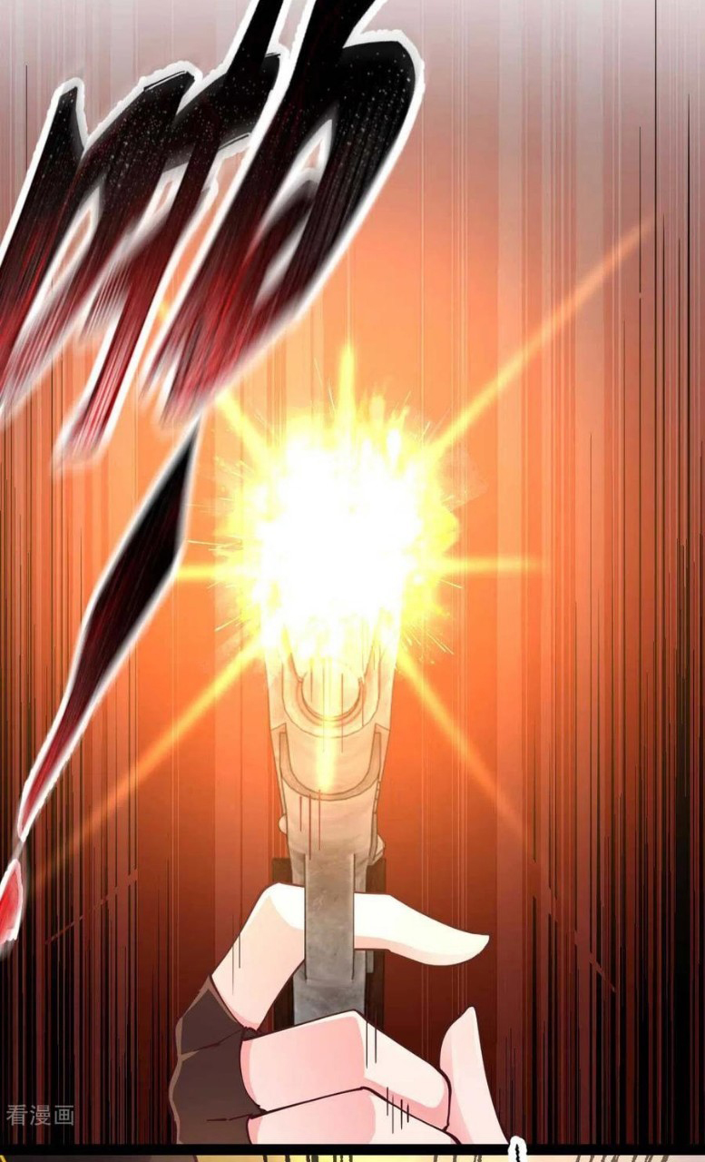 ฮาเร็มกองทัพสาวนี้ของผม ตอนที่ 56 หน้า 9