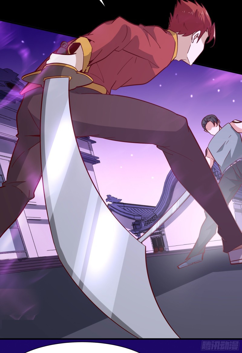 Rebirth City Deity - การเกิดใหม่ของเทพเซียนแห่งนคร ตอนที่ 30 หน้า 32