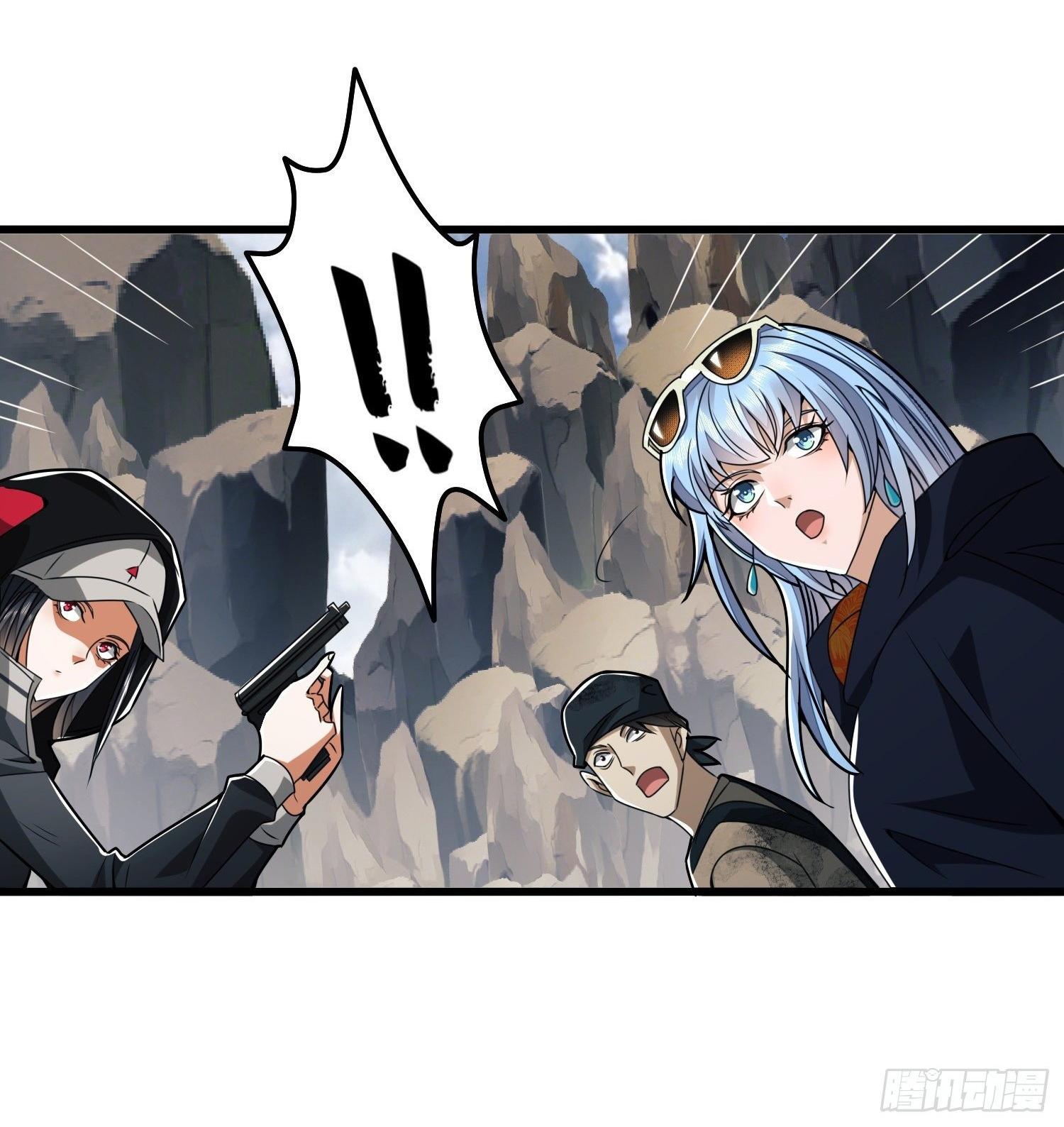 THE FIRST ORDER ตอนที่ 35 หน้า 25