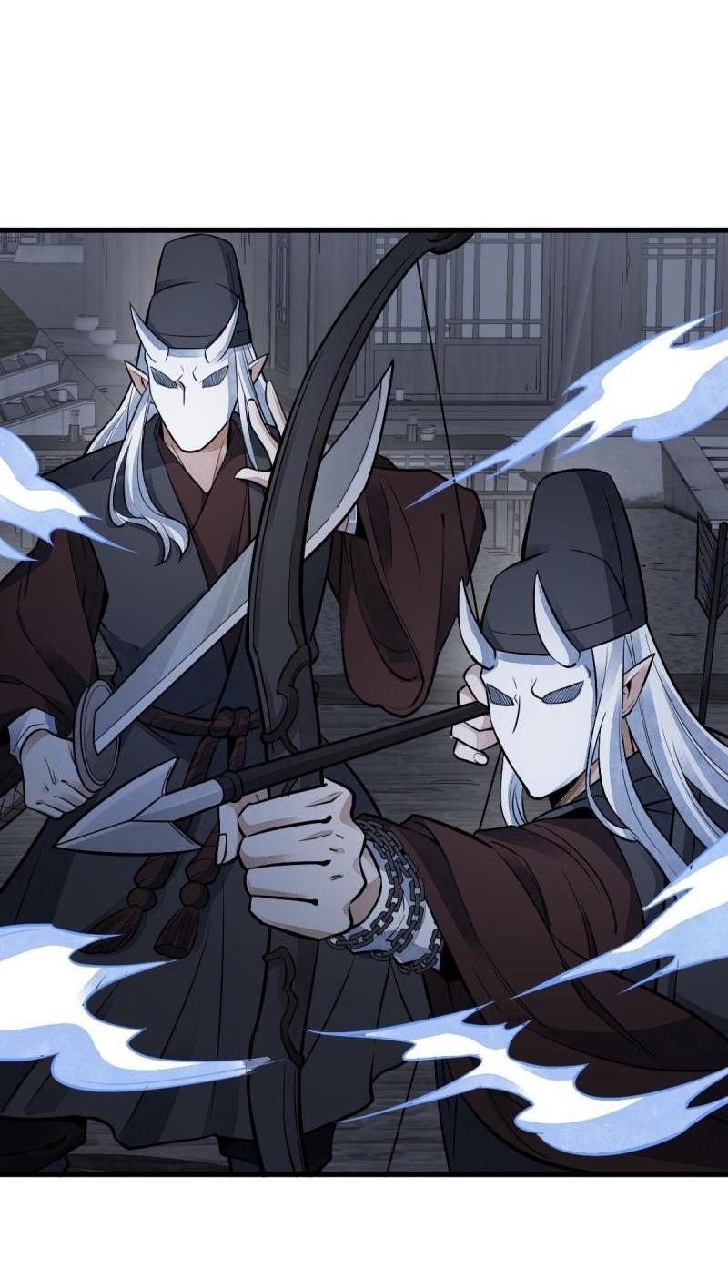 Lan Ke Qi Yuan ตอนที่ 133 หน้า 13