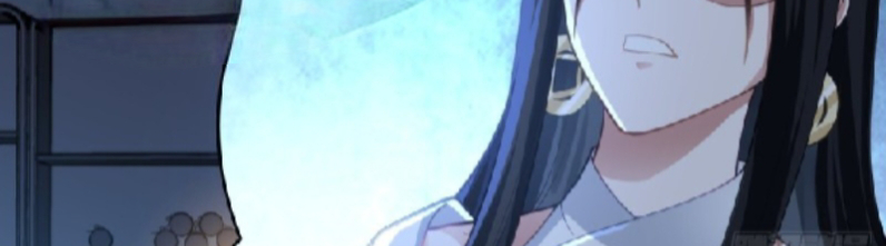 หนังสือปราบปีศาจ ตอนที่ 4 หน้า 78