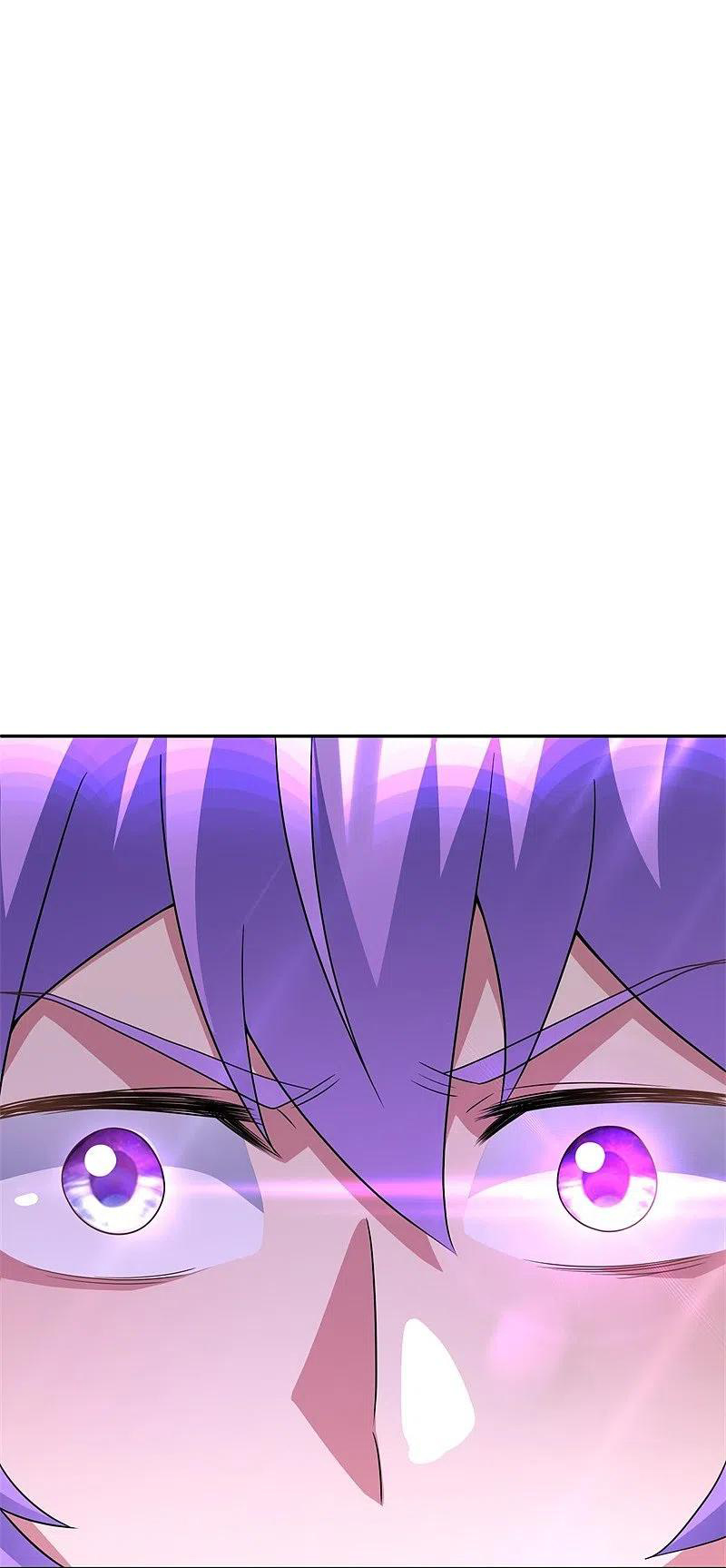 peerless battle spirit ตอนที่ 420 หน้า 2