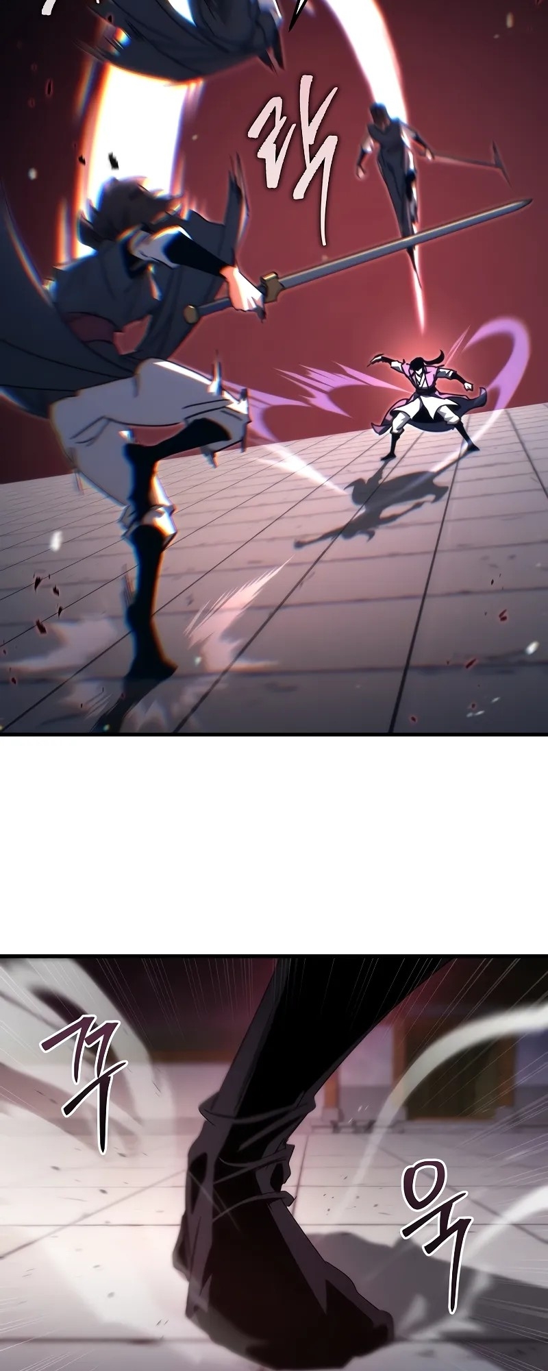 ตำนานการจุติใหม่ของเทพมาร ตอนที่ 8 หน้า 63