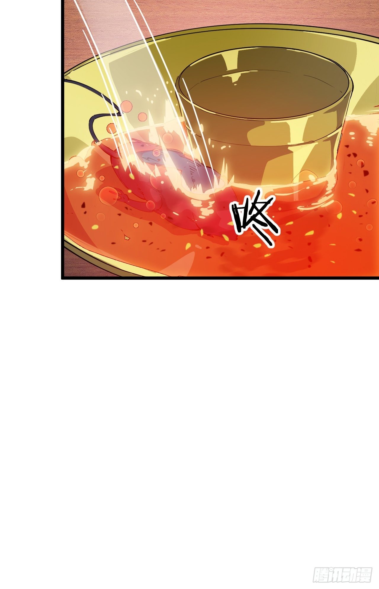 Starting a Mountain ตอนที่ 51 หน้า 6