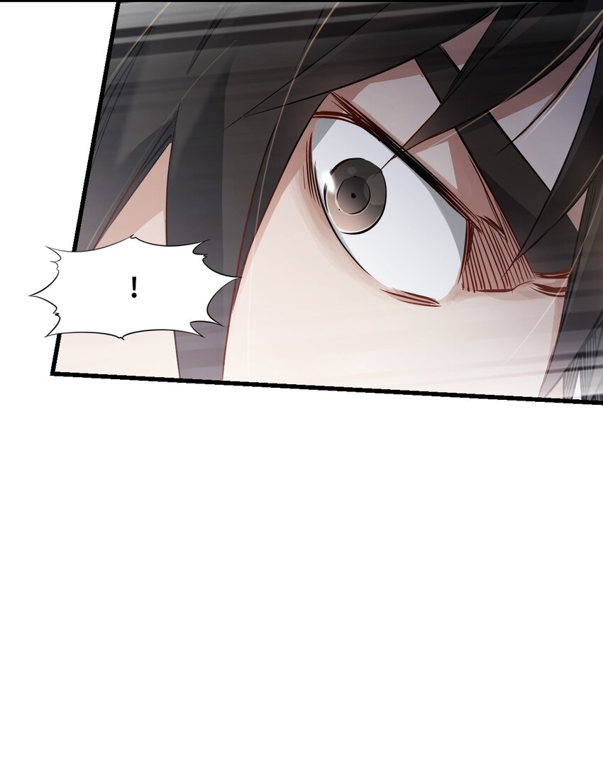 ช่างกล วันสิ้นโลก (Apocalypse Mechanic) ตอนที่ 10 หน้า 24