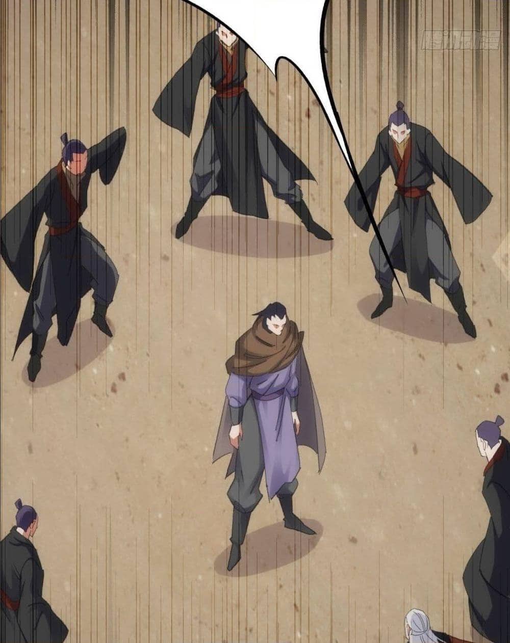 The World’s Greatest Martial Artist ตอนที่ 13 หน้า 41