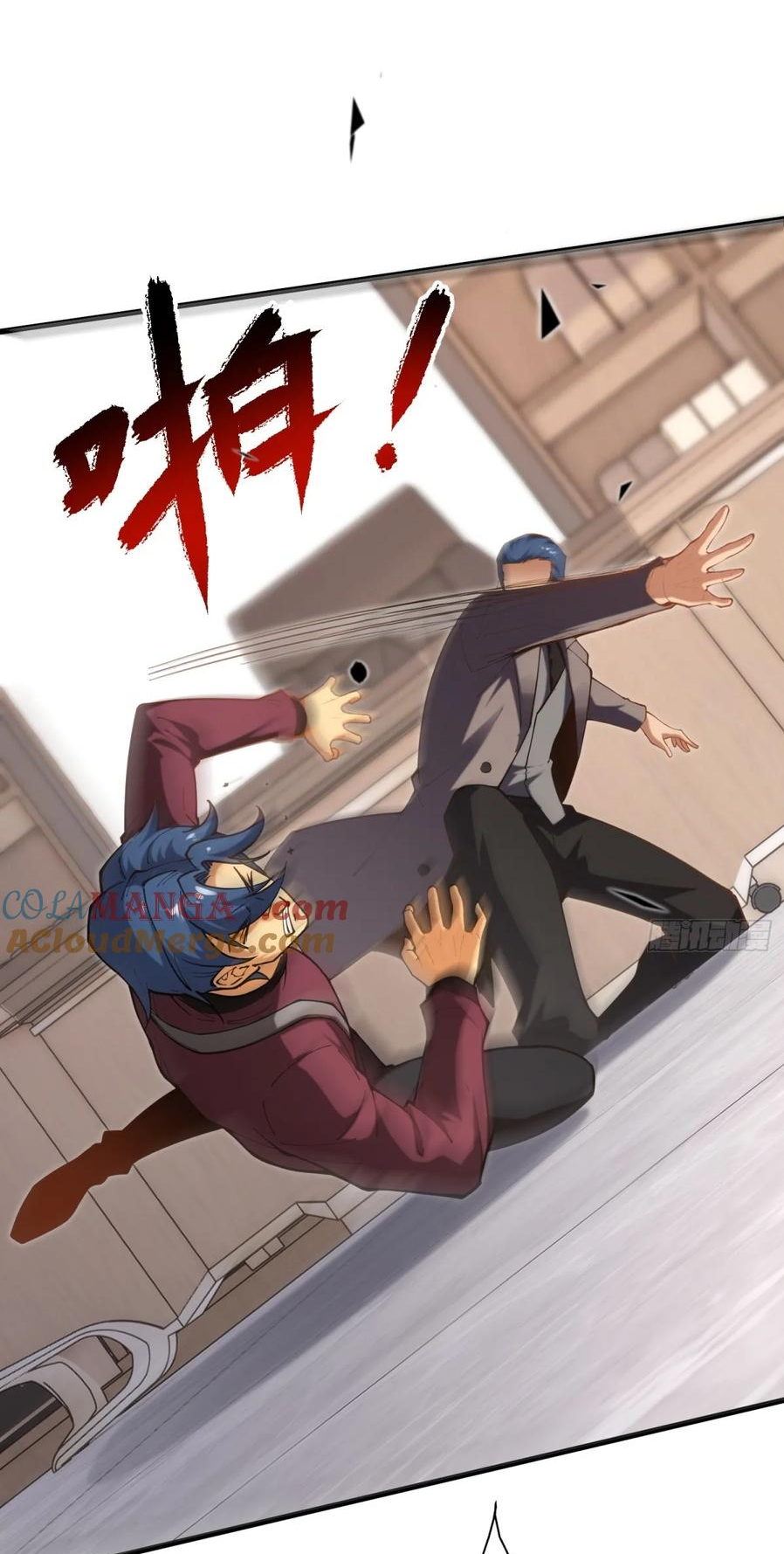 แสงแห่งความหวัง: คุณลุงผู้ทำลาย~ ตอนที่ 20 หน้า 41