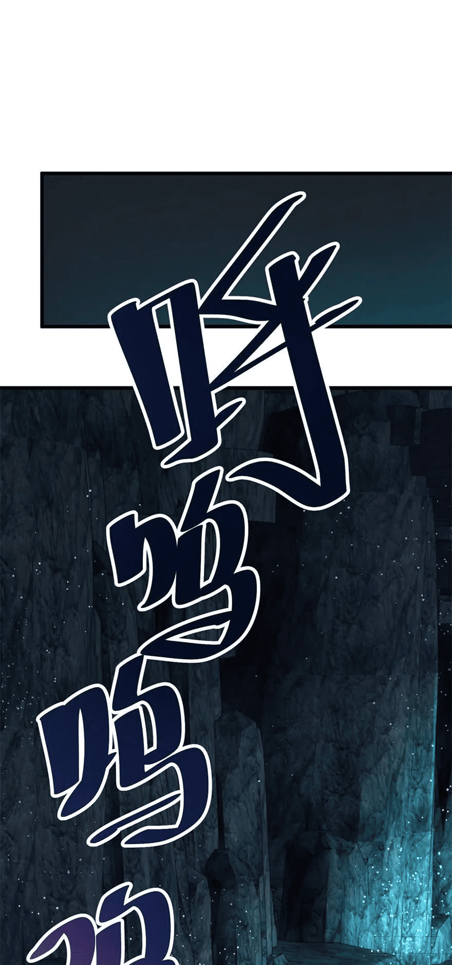 The new life of the Kuan King-ชีวิตใหม่ของราชาจอมกวน ตอนที่ 43 หน้า 31