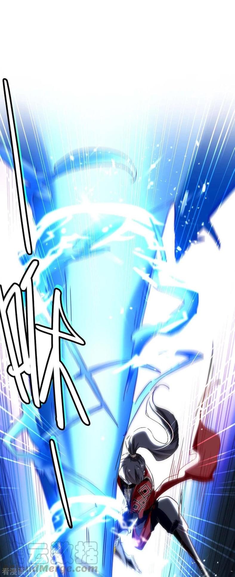 การกลับมาของจักรพรรดิศักดิ์สิทธ์ ตอนที่ 14 หน้า 41