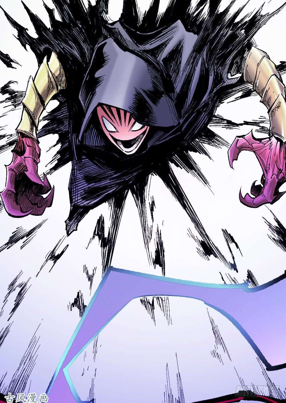 The doctor's Supremacy ตอนที่ 10 หน้า 30