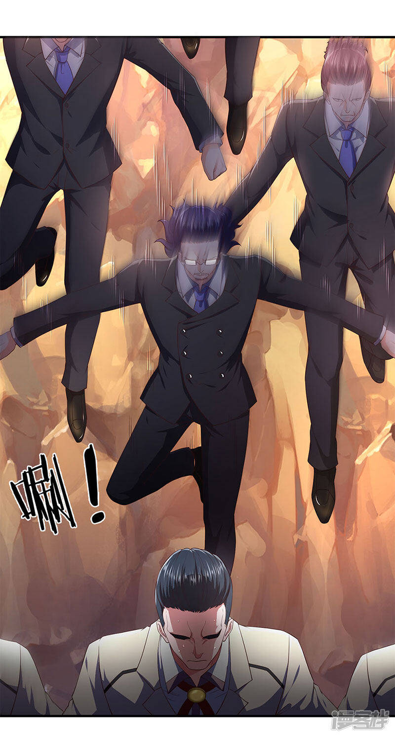 ราชาเทพนิรันดร์ (Eternal god king) ตอนที่ 127 หน้า 9