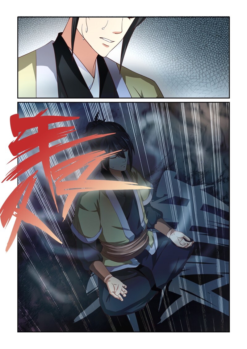 การแก้แค้นของชายผู้โดดเดี่ยว ตอนที่ 10 หน้า 11