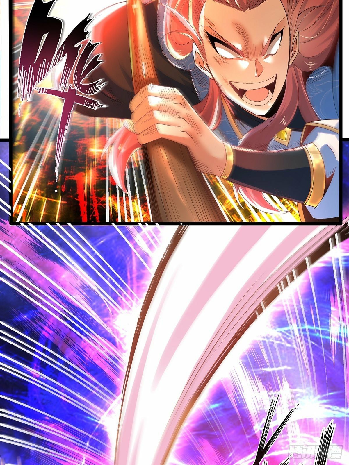 เทพกระบี่มรณะ (ชนจีน) ตอนที่ 19 หน้า 6