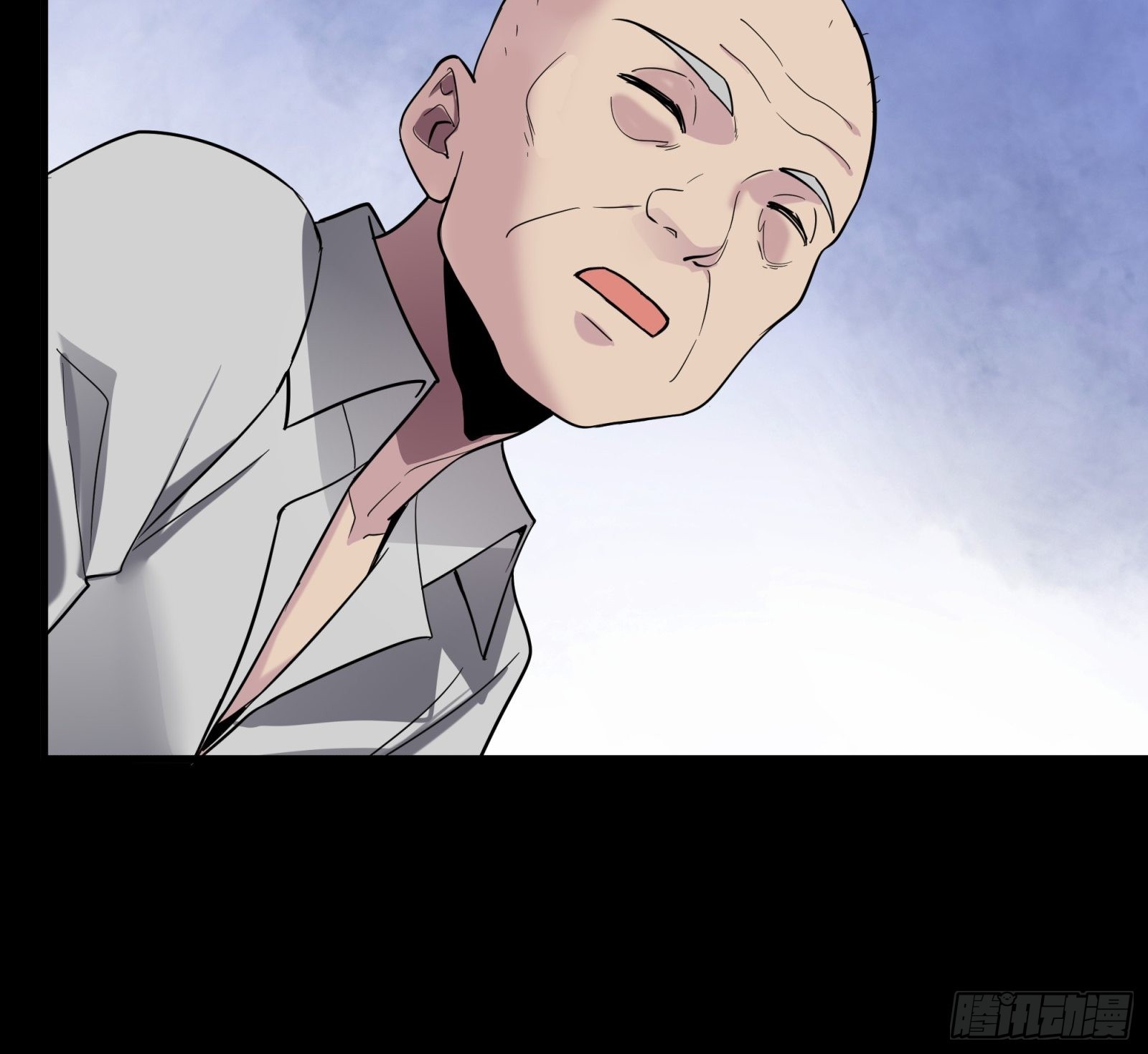 Legend of Star Genera ชนจีน ตอนที่ 59 หน้า 58