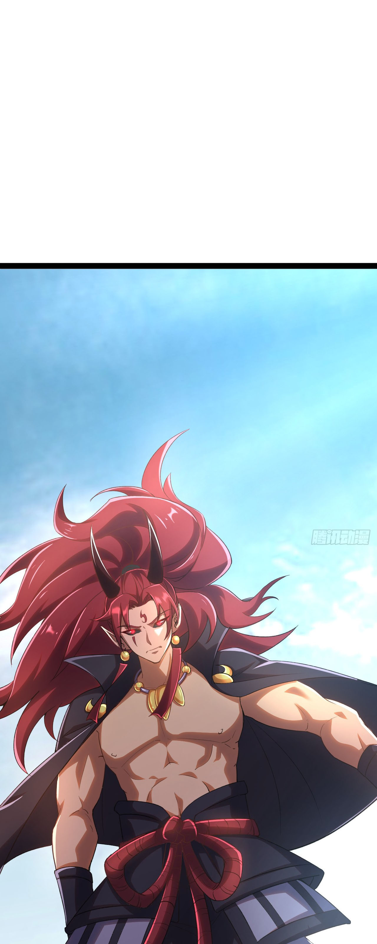 เริ่มต้นจากเกาะร้างเพื่อสังหารปีศาจและเทพเจ้า ตอนที่ 6 หน้า 11