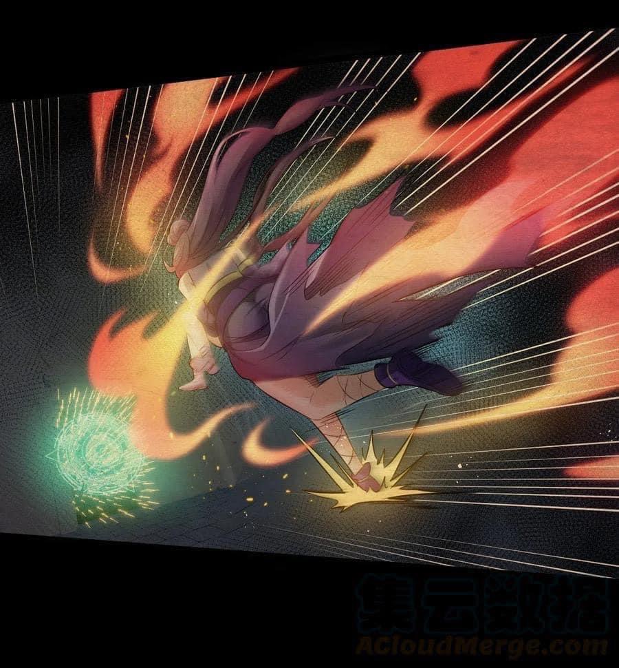 มหาบุรุษ ในตำนาน ตำนานที่หลับใหล (ศิษย์เบิ้มๆ) ตอนที่ 18 หน้า 18