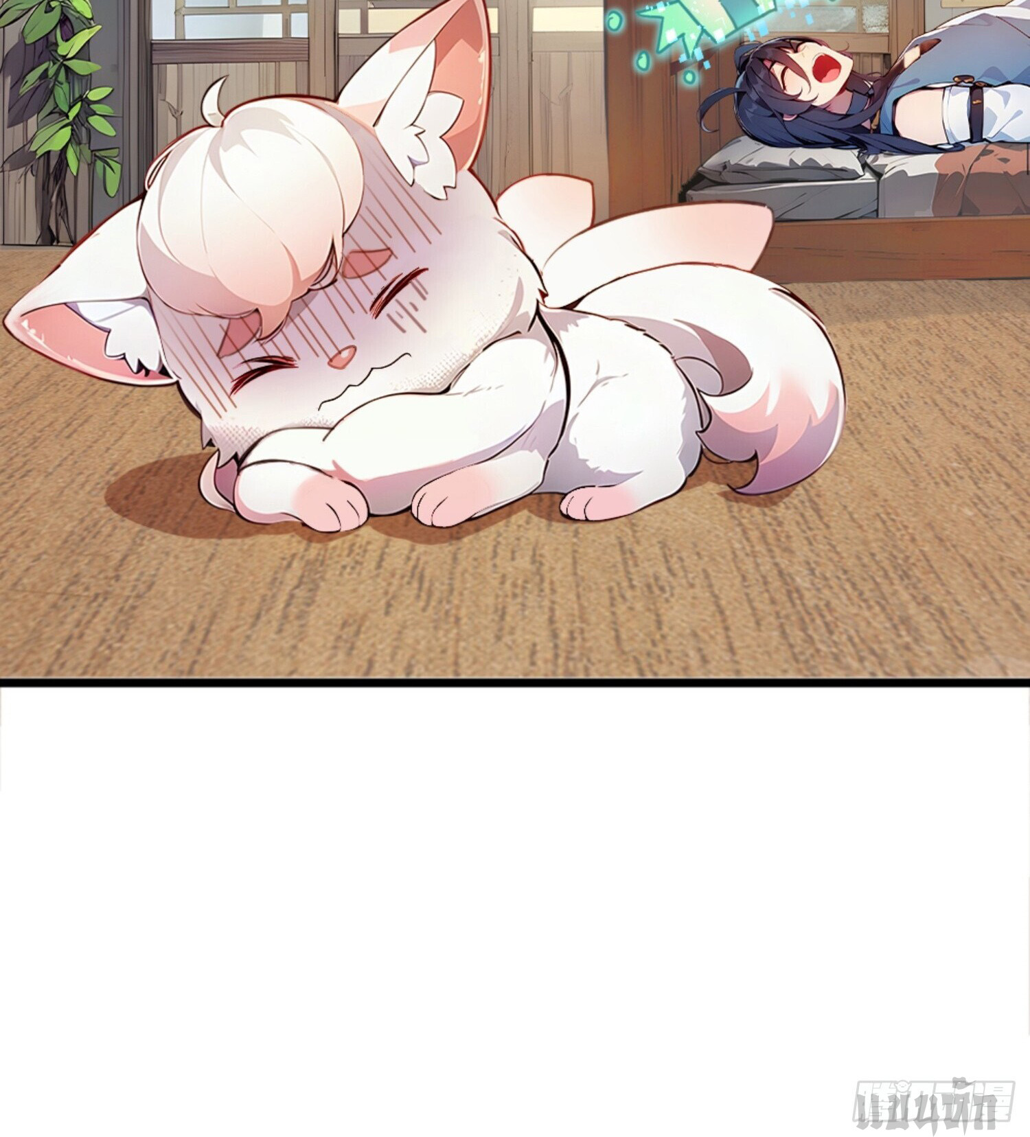 เจ้าช่วยแกล้งทำเป็นฝึกสักหน่อยจะได้ไหม ข้าขอร้อง！ ตอนที่ 3 หน้า 28