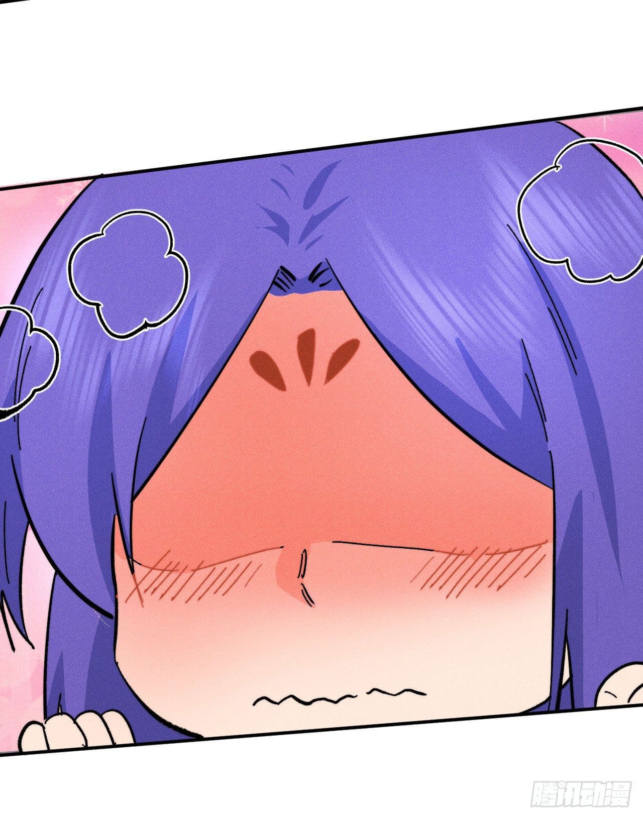 ตูข้านี่แหละเทพ (ทันจีน) ตอนที่ 75 หน้า 31