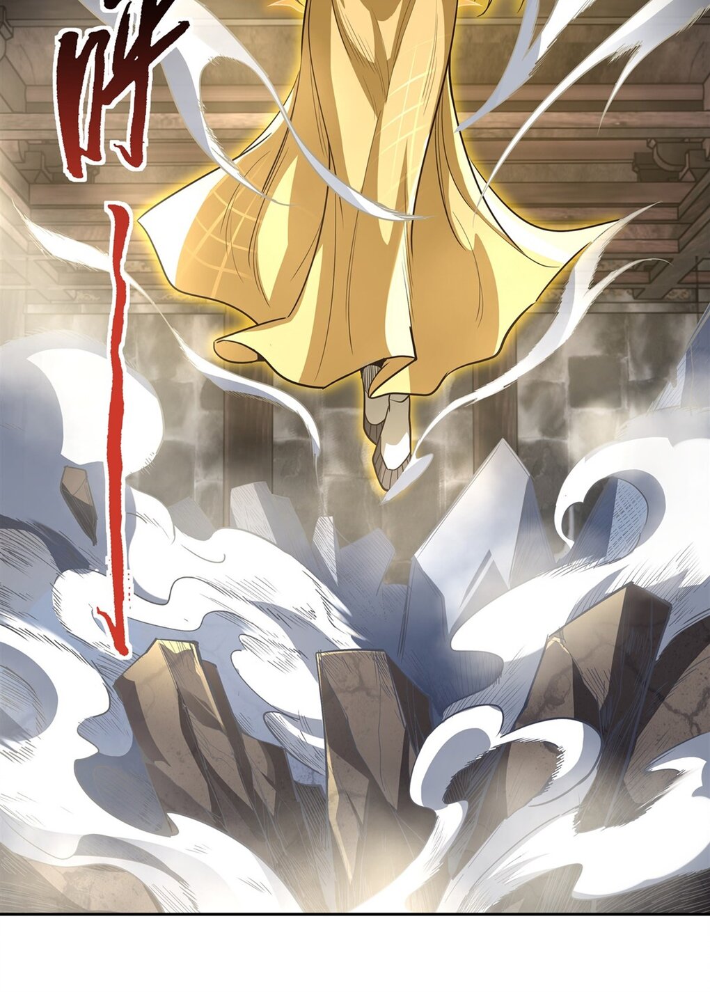 ศิษย์ของข้าล้วนมีอนาคตที่ยิ่งใหญ่ (ชนจีน) ตอนที่ 69 หน้า 3