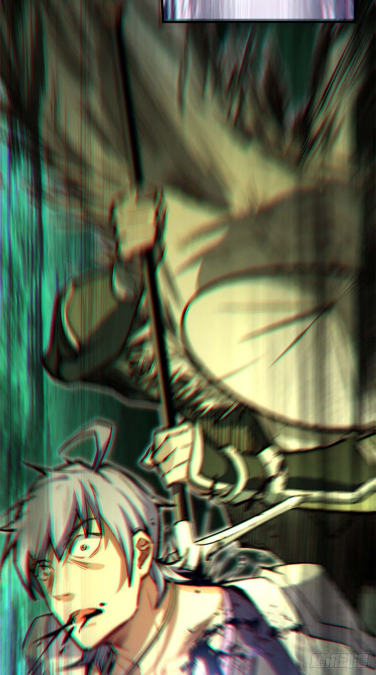 ระบบสุ่มดวงชะตา(ทันจีน) ตอนที่ 38 หน้า 41