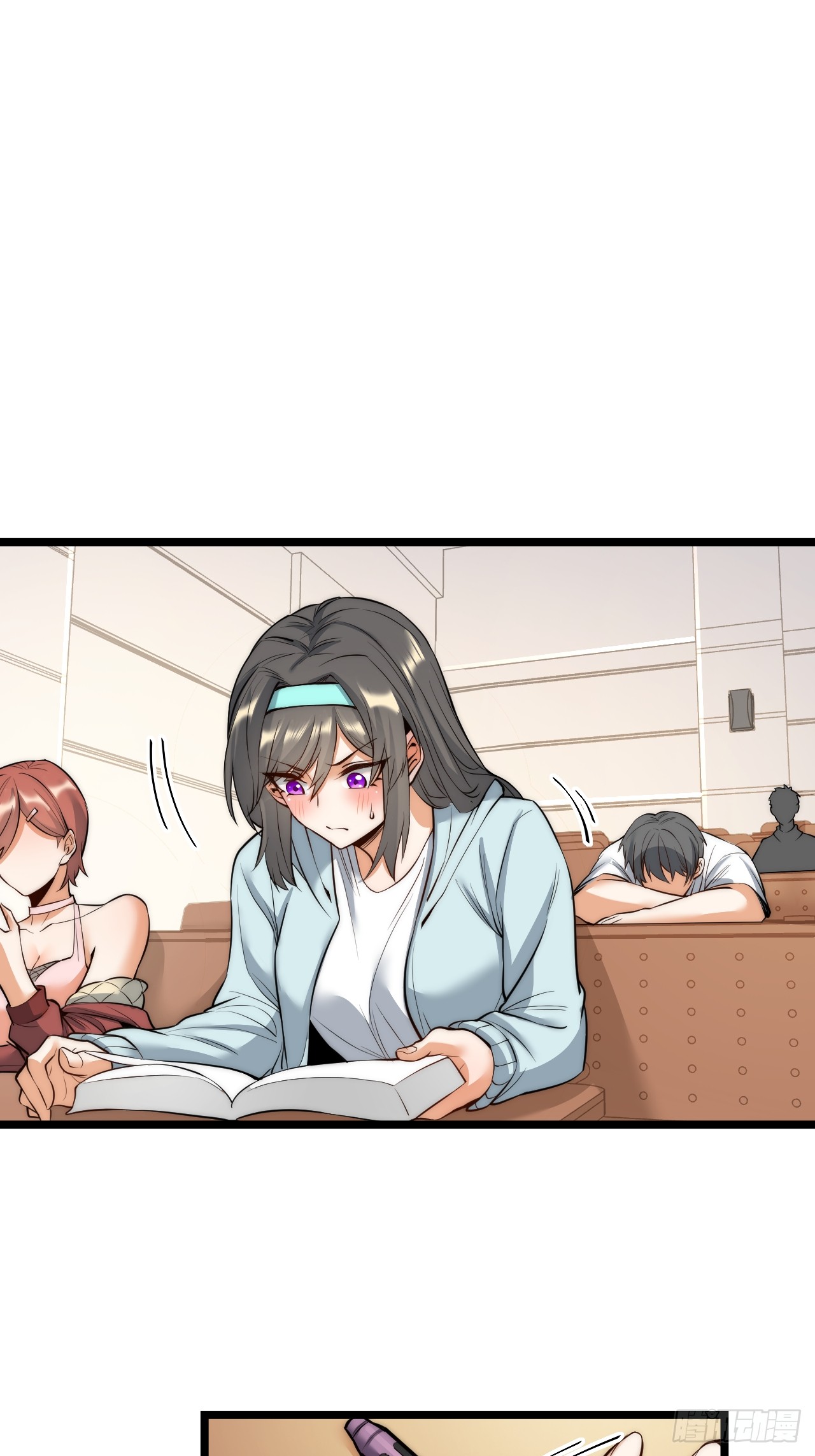 สุริยันและจันทรา ตอนที่ 13 หน้า 3