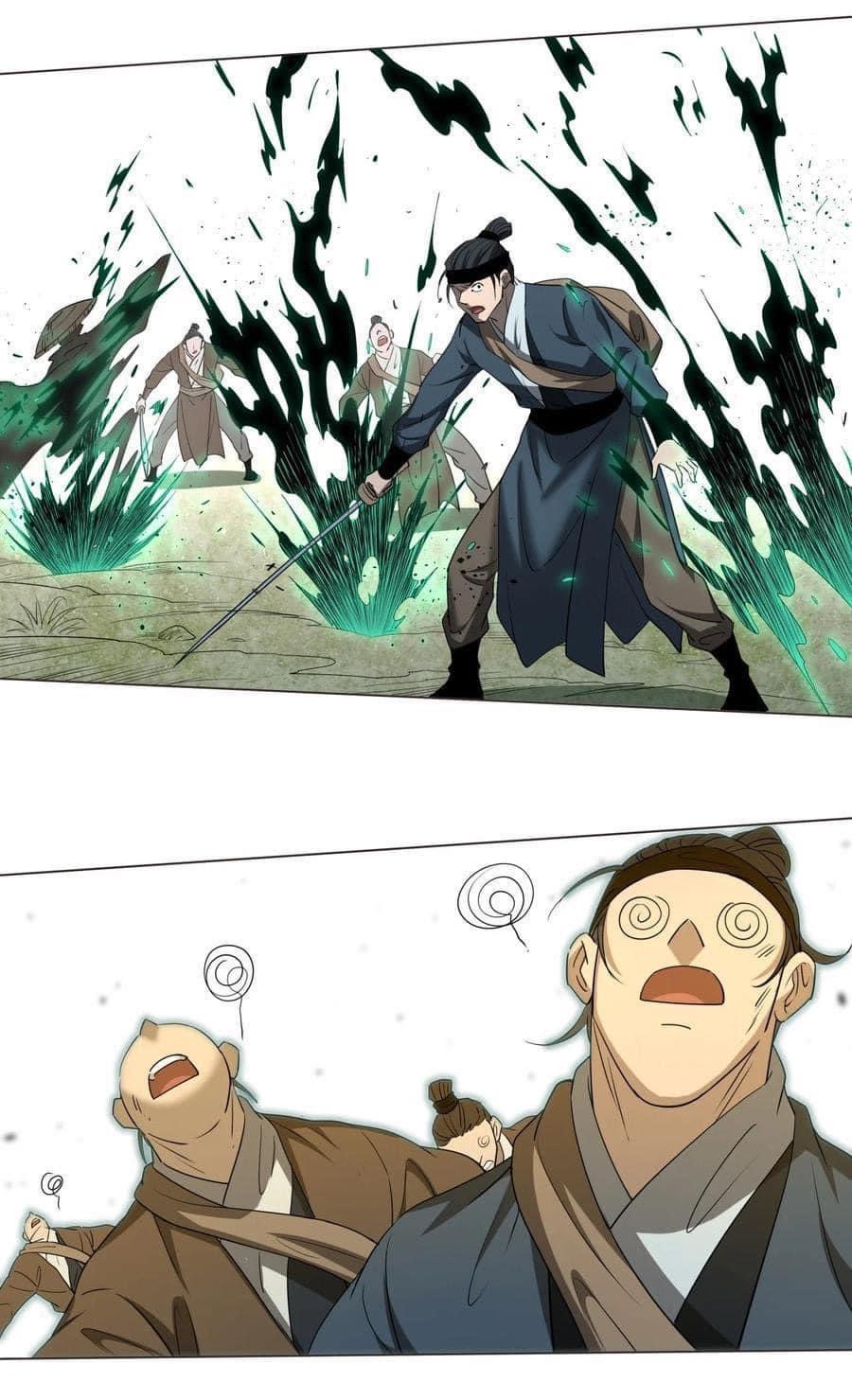 Legend of King Amata | ตำนาน ราชันย์ อมตะ ตอนที่ 17 หน้า 15