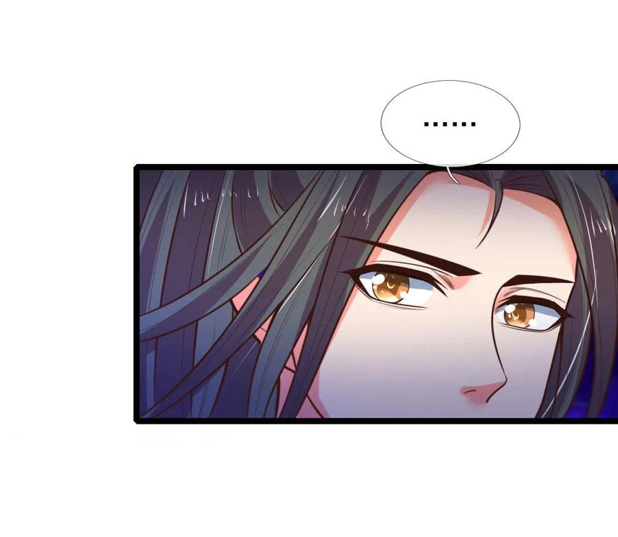 |.ตำนานราชันย์เทพสวรรค์ ตอนที่ 72 หน้า 10